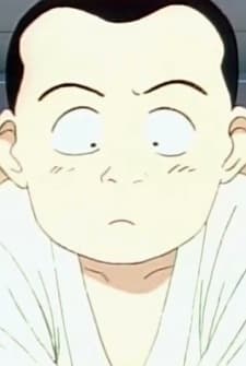 Kouno