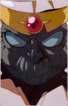 Kagenari
