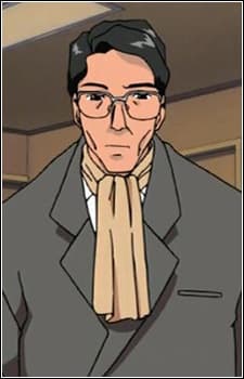 Father Koigakubo