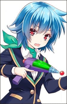 Nozomi Miyauchi