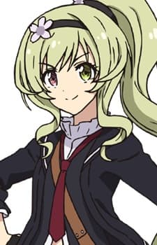 Riina Mitsutake
