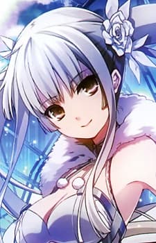 Shiroki Joou