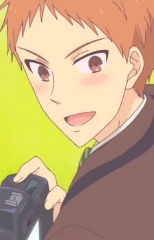 Satoru Kumatsuka