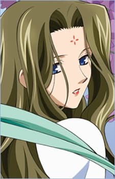 Shusui Hyou