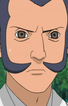 Koumei