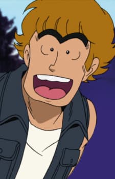 Detective Fundoshi