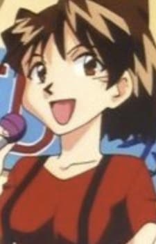 Maho