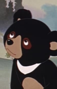 Moku