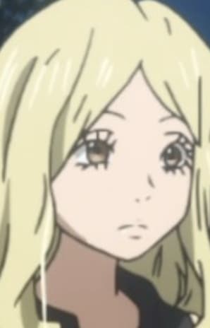 Tamae