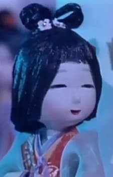 Toyotama-hime