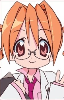 Hikaru Sakuraba