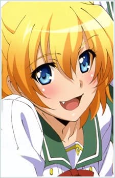 Iria Fukumune