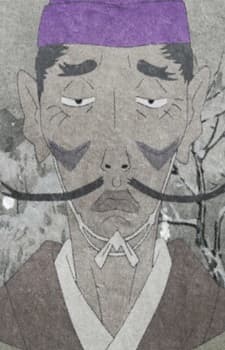 Robou Oosawa