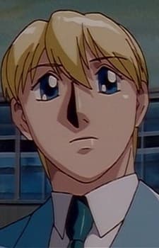 Flex