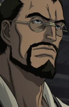 Doc