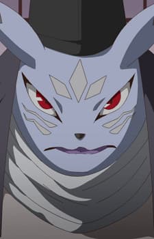 Doumon