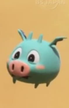 Butako