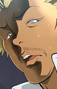 Ryou