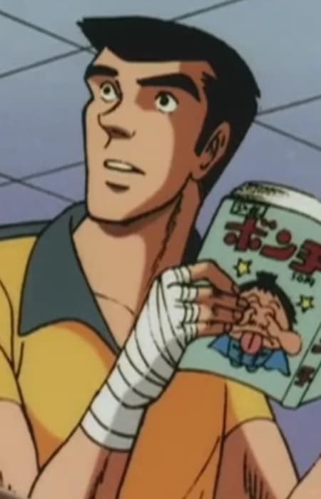 Kanda