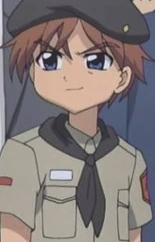Ookami