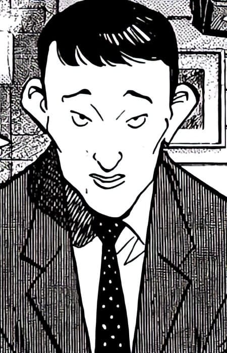 Nikura