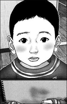 Takeshi Koumoto
