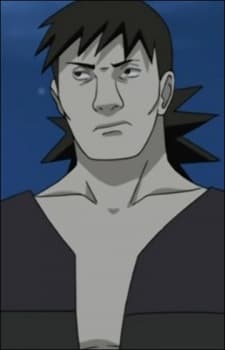 Nangou