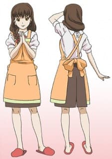 Akane Hitotsubashi