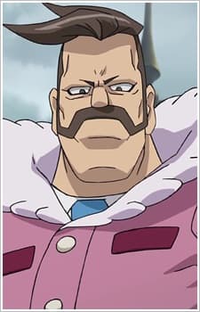 Douzan Kibayama