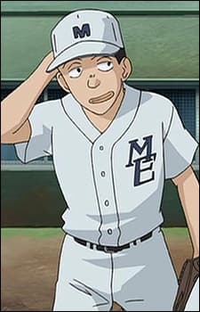 Shouji