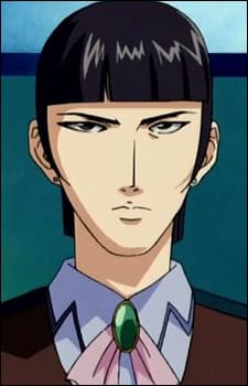 Seiji Isshiki