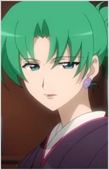 Akane Sonozaki