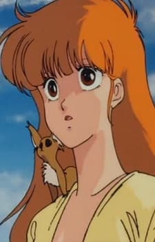 Marin