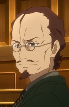 Heisenberg