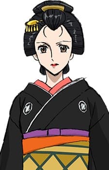 Kichiji Hananoya