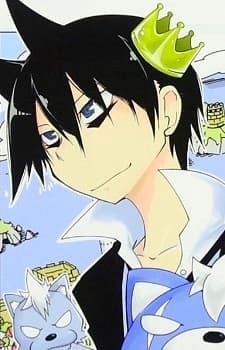 Juzu