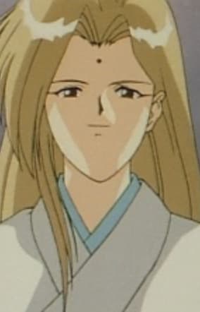 Chigusa