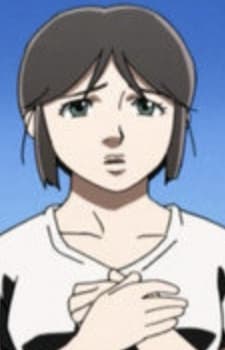 Noriko Koike