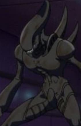 Alien