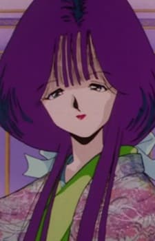 Ina Kawai