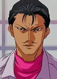 Megumi's Father
