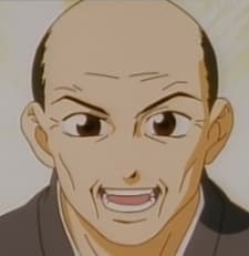 Grandfather Miyazawa