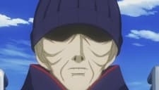 Shougun