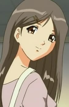 Akiho