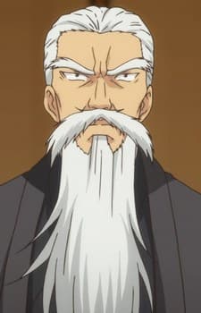Suiboku Kuroki