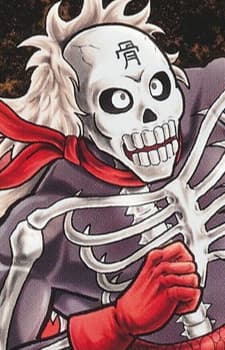 Kinkotsuman