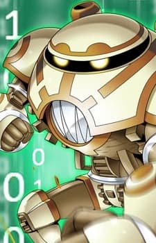 Arbormon