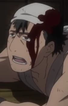 Father