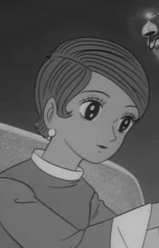 Kyoko Hanazawa