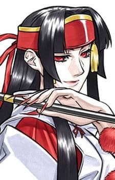 Mizuki Rashojin